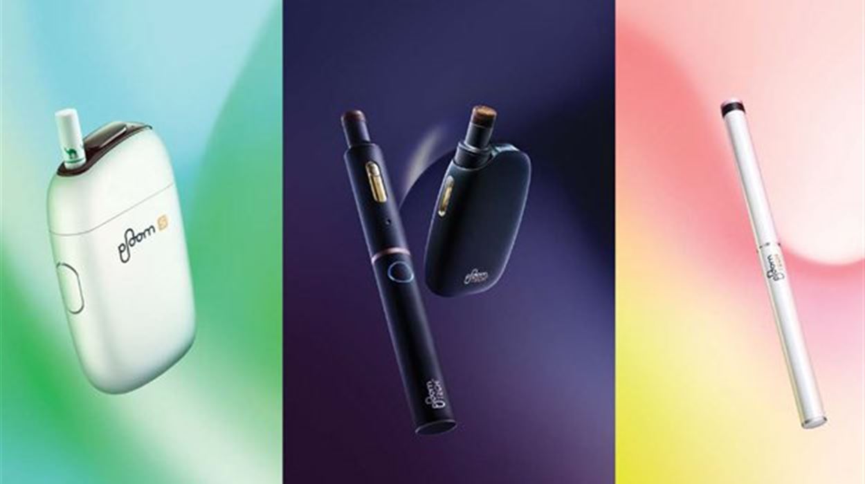 Výhody zahřívaného tabáku ve srovnání s kouřením cigaret